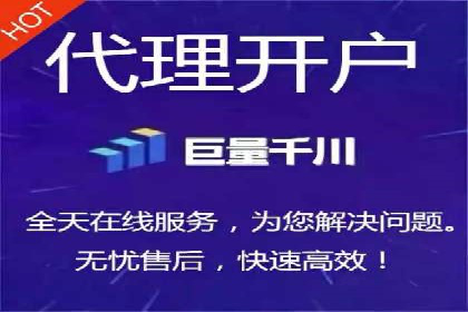 优化竞价SEM：成功案例分享