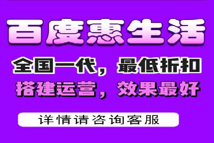 某大型平台开户返点效果评估报告